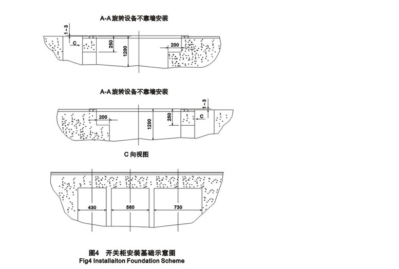 宇光電氣有限公司_05.jpg