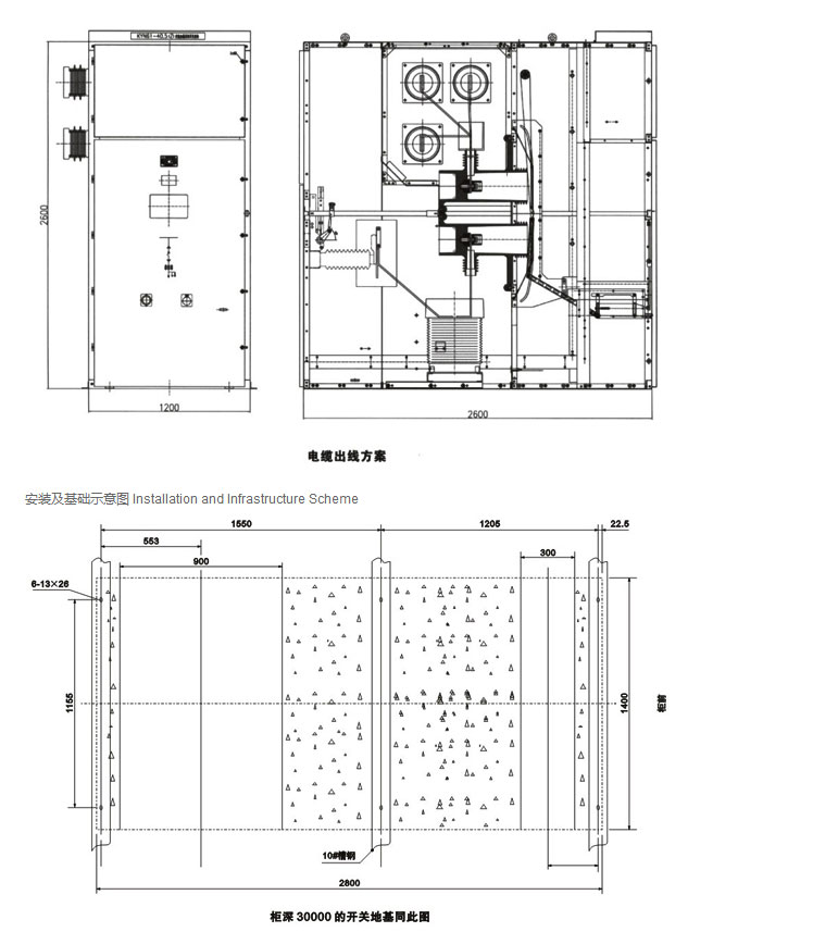 宇光電氣有限公司_05.jpg